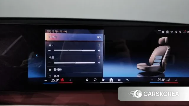 BMW iX id 3544525 из Кореи 7