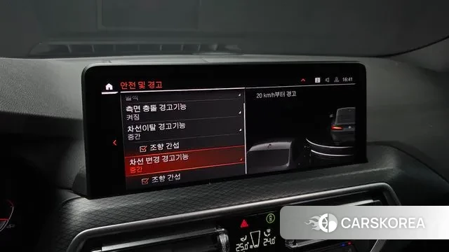 BMW X4 (G02) id 3654727 из Кореи 7