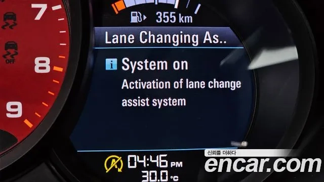 Porsche 718 Cayman id 2910977 из Кореи 7