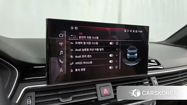 Audi A4 (B9) id 2998770 из Кореи 7