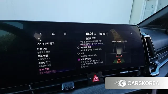 Kia Sportage 5th Generation id 3437403 из Кореи 7