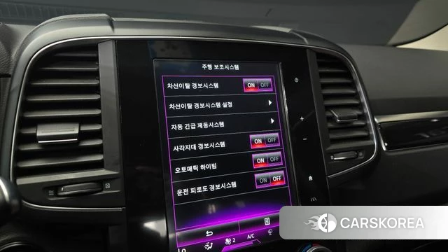 Renault Korea (Samsung) QM6 id 4525802 из Кореи 7