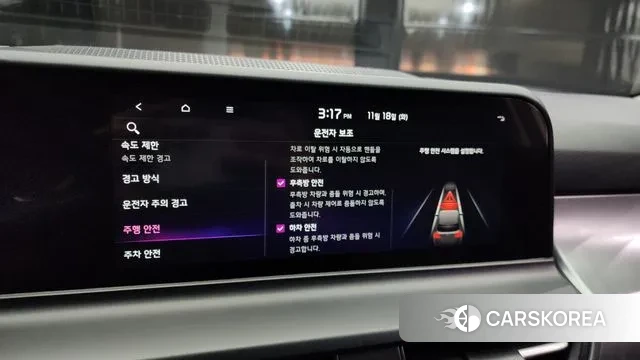 Kia The New Seltos id 3377264 из Кореи 7