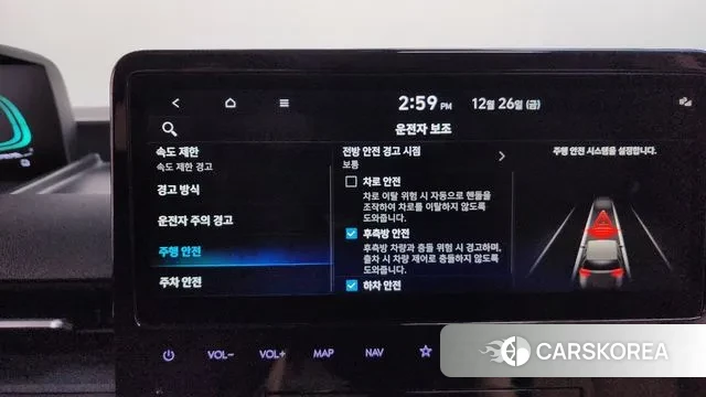 Hyundai Staria id 3517764 из Кореи 7