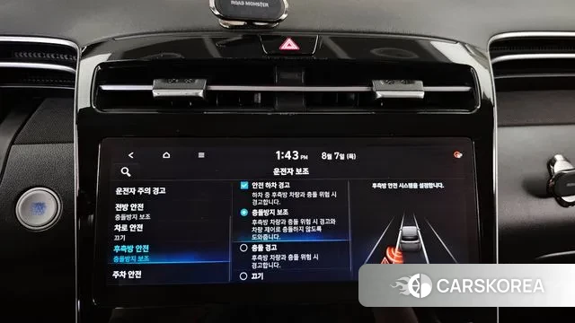 Hyundai Tucson Hybrid (NX4) id 3012704 из Кореи 7