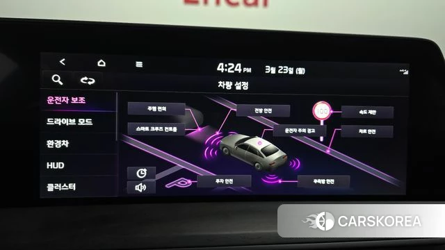 Kia K8 Hybrid id 3826677 из Кореи 7