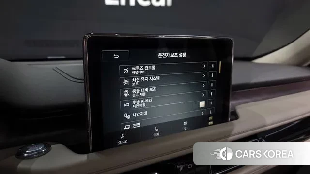 Lincoln Aviator 2nd generation id 3305986 из Кореи 7