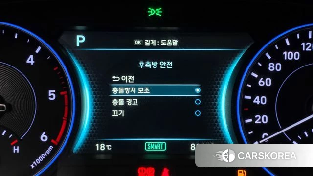 Hyundai Palisade id 3867196 из Кореи 7