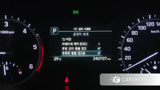 Genesis G80 id 4672793 из Кореи 7