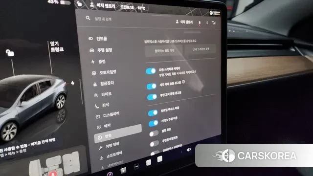 Tesla Model Y id 3305178 из Кореи 7