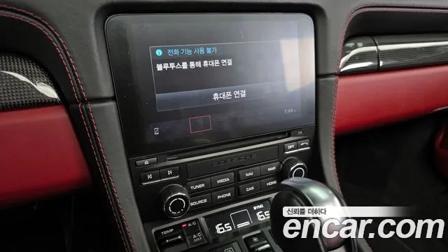 Porsche 718 Boxster id 2891756 из Кореи 7