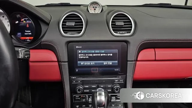 Porsche 718 Boxster id 3560716 из Кореи 7