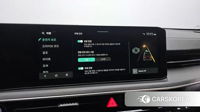 Kia The New K5 3rd generation id 3517715 из Кореи 7