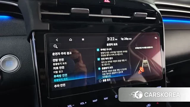 Hyundai Tucson (NX4) id 3630170 из Кореи 7