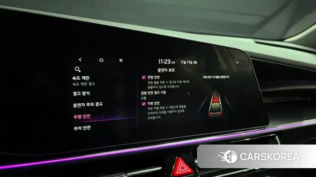 Kia Di Ol Nu Niro id 3348741 из Кореи 7