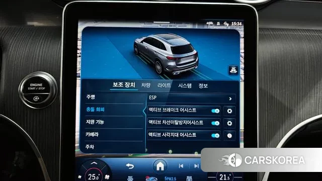 Mercedes-Benz GLC-Class X254 id 3711407 из Кореи 7