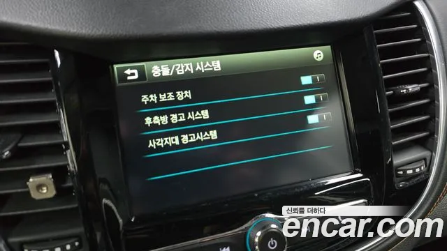 Chevrolet (GM Daewoo) The New Trax id 2802971 из Кореи 7