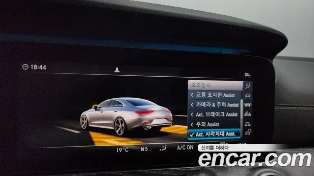 Mercedes-Benz CLS-Class C257 id 2951312 из Кореи 7