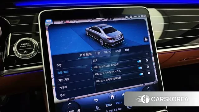 Mercedes-Benz S-Class W223 id 3026773 из Кореи 7