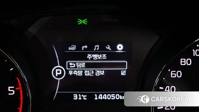 Kia All New Carnival id 2981927 из Кореи 7