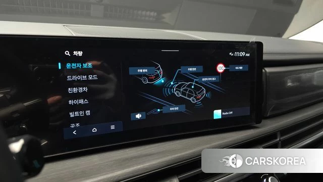 Hyundai Santa Fe (MX5) id 3793298 из Кореи 7