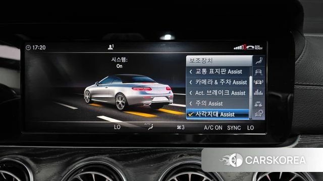 Mercedes-Benz E-Class W213 id 4520000 из Кореи 7