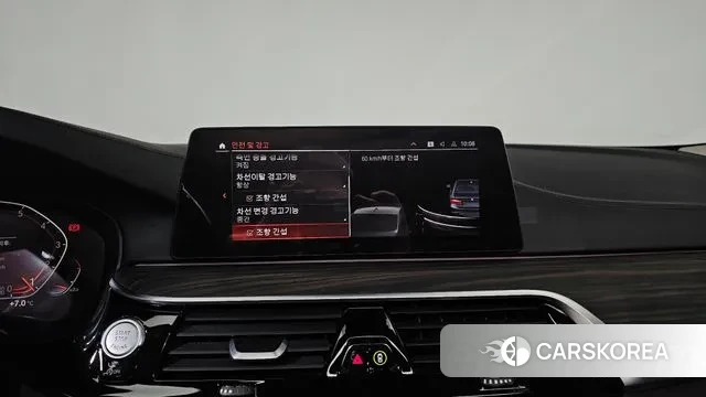 BMW 5 Series (G30) id 3587848 из Кореи 7