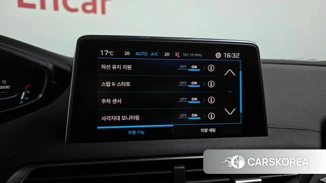 Peugeot 5008 second generation id 3900064 из Кореи 7