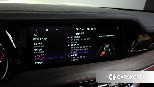 Kia Mohave Master id 3457361 из Кореи 7