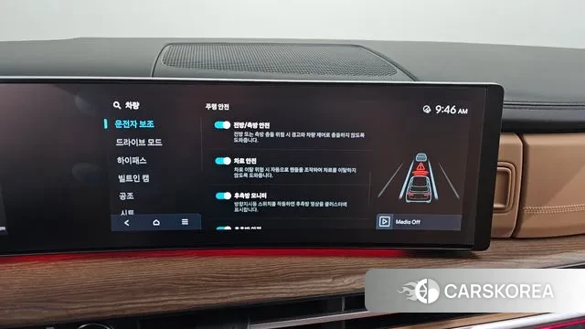 Hyundai Santa Fe (MX5) id 3236851 из Кореи 7