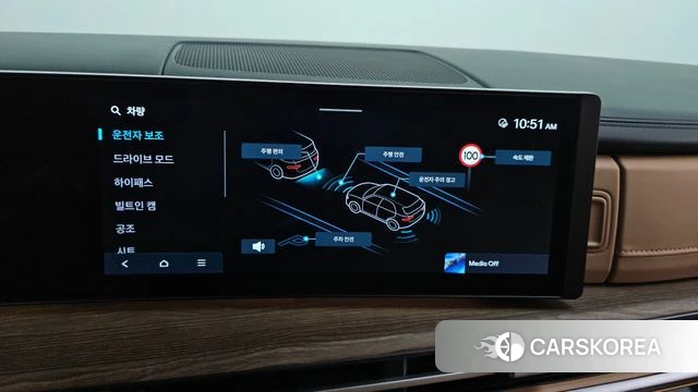 Hyundai Santa Fe (MX5) id 4493789 из Кореи 7