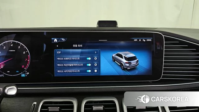 Mercedes-Benz GLE-Class W167 id 4354316 из Кореи 7