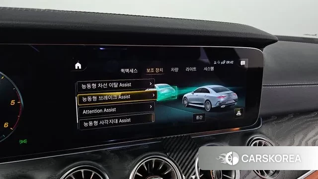 Mercedes-Benz CLS-Class C257 id 3042825 из Кореи 7