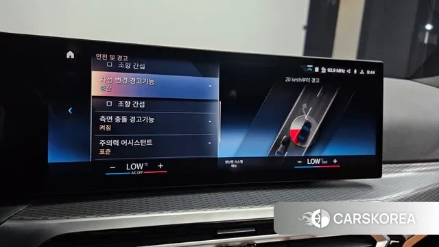 BMW 3 Series (G20) id 3383440 из Кореи 7