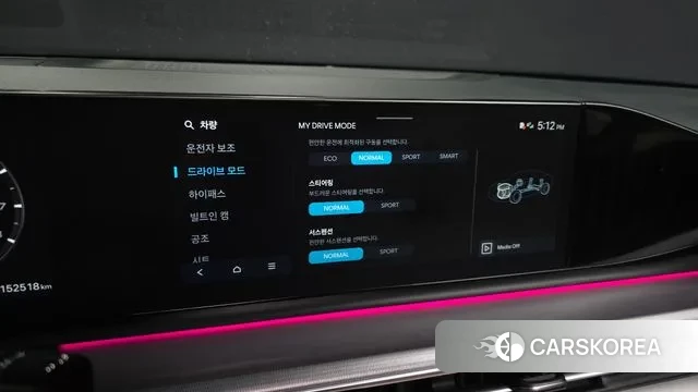 Hyundai Grandeur (GN7) id 3591180 из Кореи 7