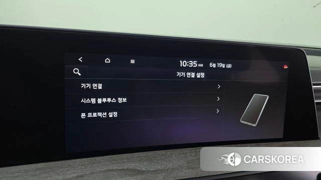 Kia K8 Hybrid id 4481034 из Кореи 7