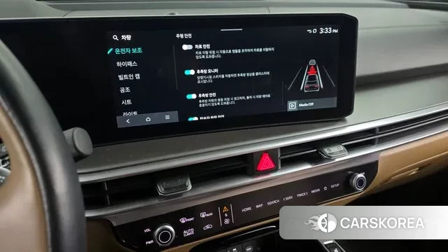 Kia The New Sorento 4th Generation id 3576398 из Кореи 7