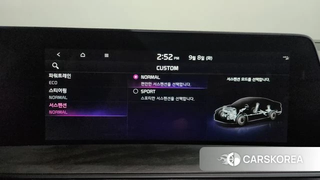 Kia K8 Hybrid id 4779894 из Кореи 7