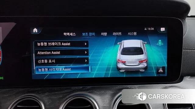 Mercedes-Benz E-Class W213 id 3518188 из Кореи 7