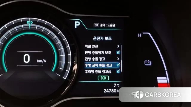 Hyundai Kona Electric id 3509378 из Кореи 7