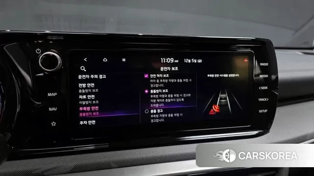 Kia K5 3rd generation id 3447833 из Кореи 7