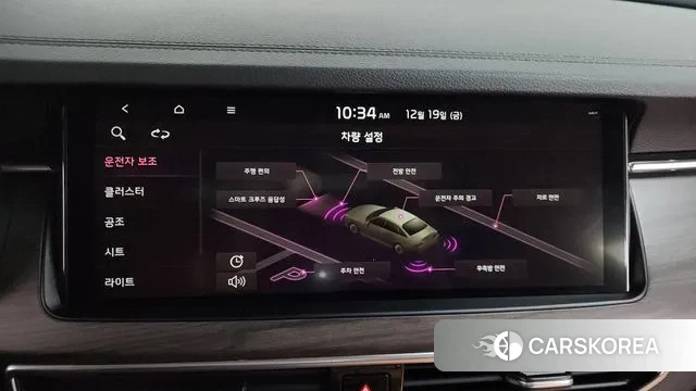 Kia K7 Premier id 3499417 из Кореи 7