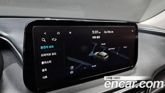 Hyundai The New Santa Fe id 2425624 из Кореи 7