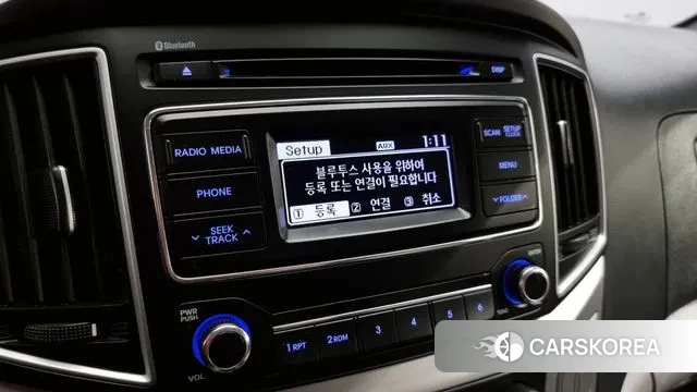 Hyundai The New Grand Starex id 3019026 из Кореи 7