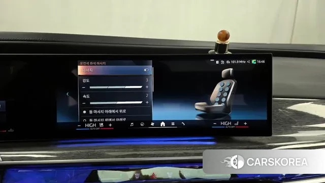 BMW 7 Series (G70) id 3684601 из Кореи 7