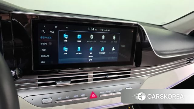 Hyundai The New Grandeur IG Hybrid id 4592321 из Кореи 7