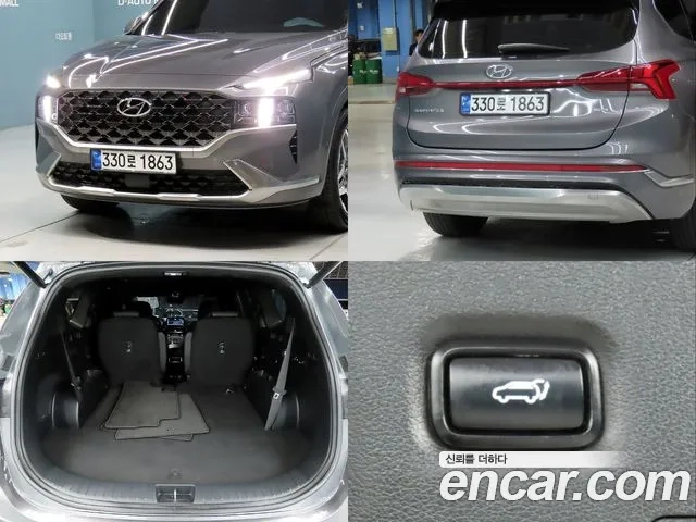 Hyundai The New Santa Fe id 2898978 из Кореи 7
