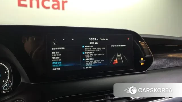 Hyundai Palisade id 3753702 из Кореи 7