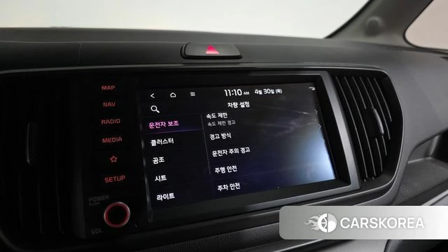 Kia The New Kia Ray EV id 4248613 из Кореи 7