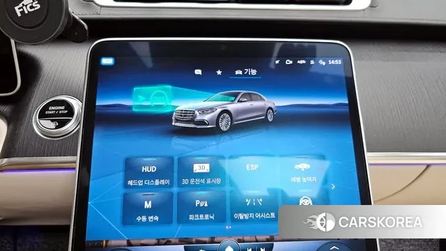 Mercedes-Benz S-Class W223 id 3721932 из Кореи 7